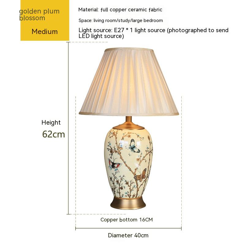 Table Lamp