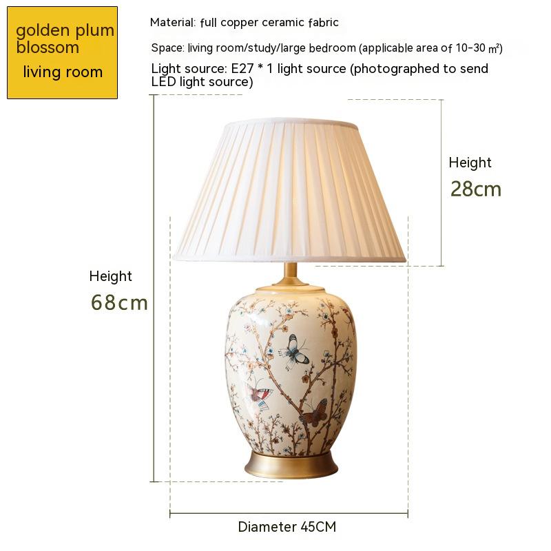 Table Lamp