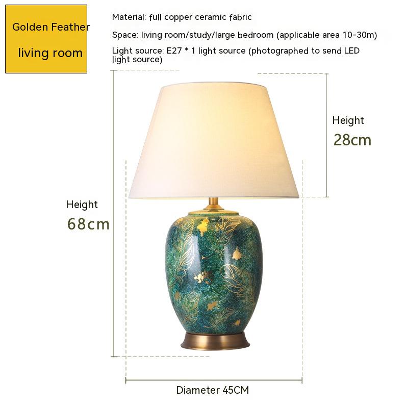 Table Lamp