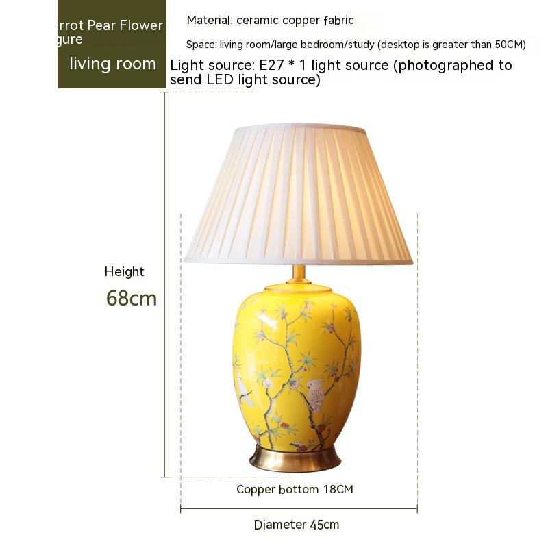 Table Lamp