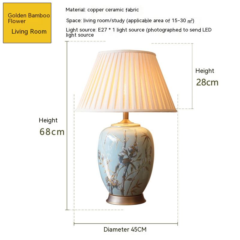 Table Lamp